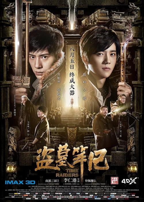 波多黎各美利坚大学文凭毕业证怎么制作
